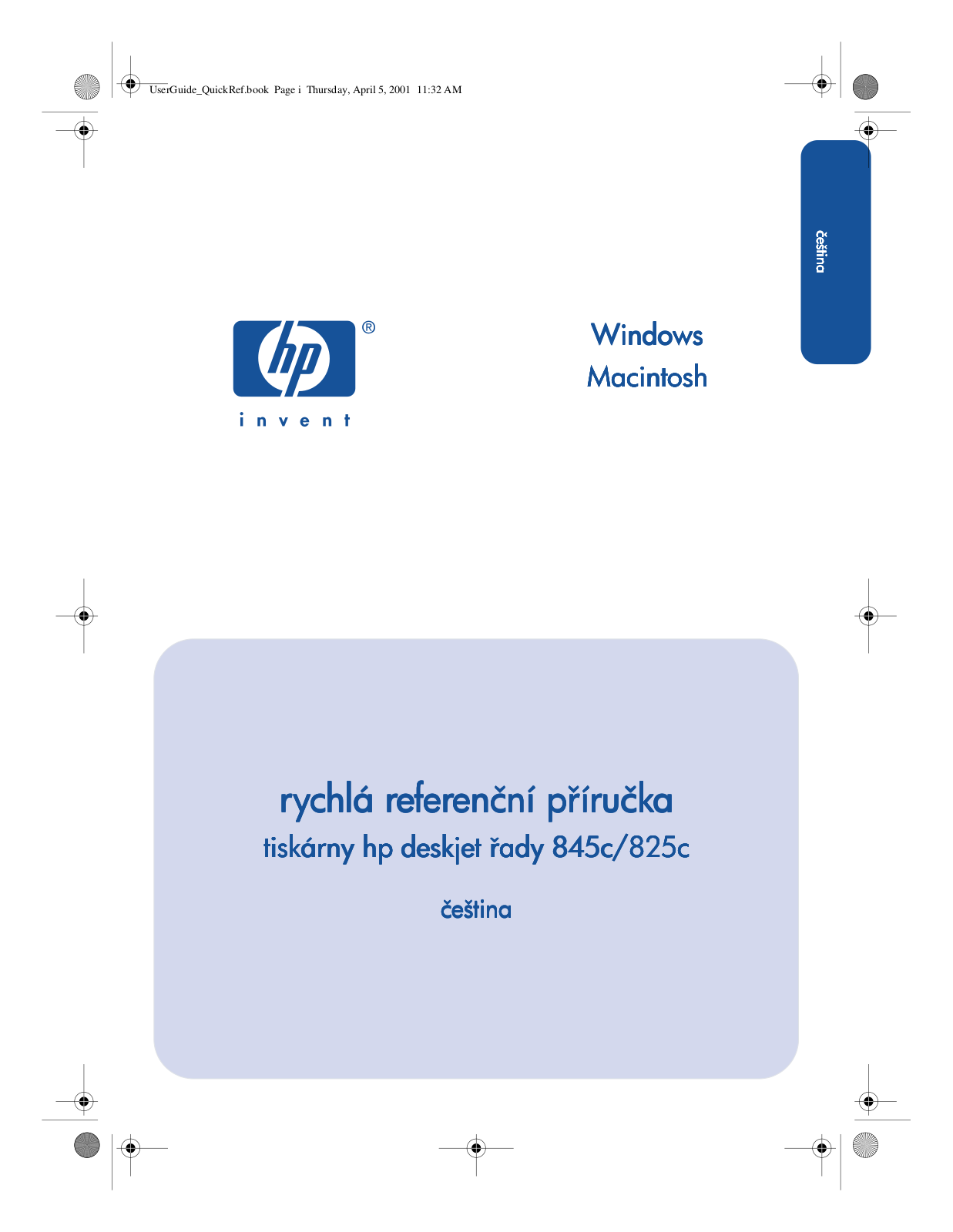 Hp DESKJET 825C, DESKJET 845C QUICK START GUIDE