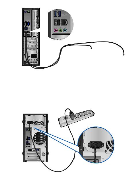 Asus BP6335, BM6635 User's Manual