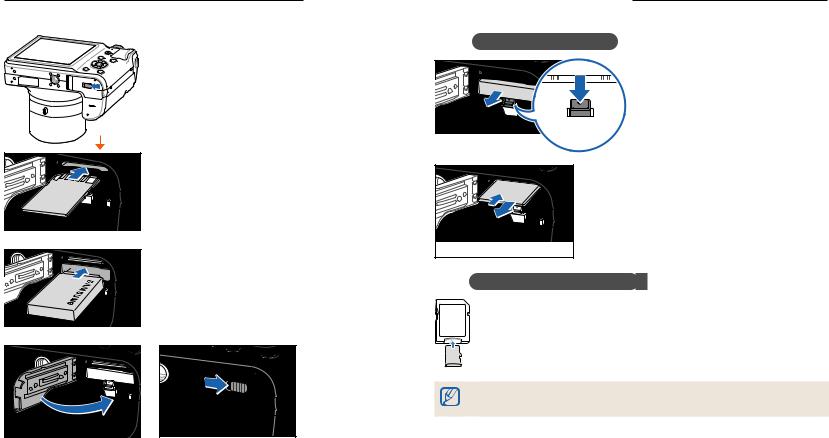 Samsung WB1100F, WB1101F, WB1102F User guide