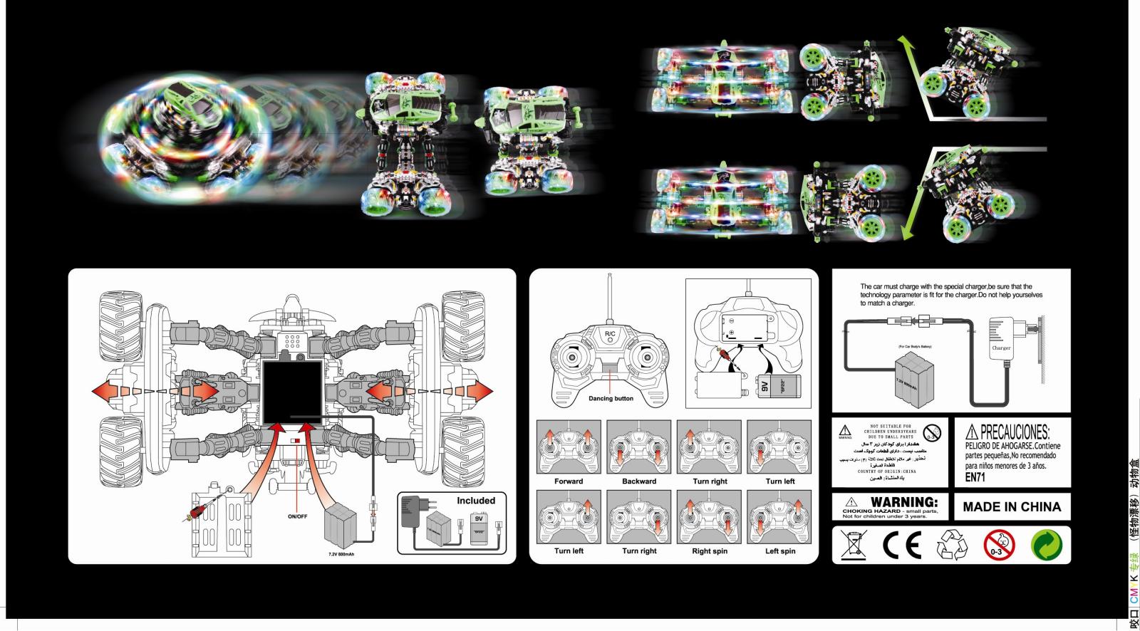 HUANG BO TOYS FACTORY 13923916218 User Manual