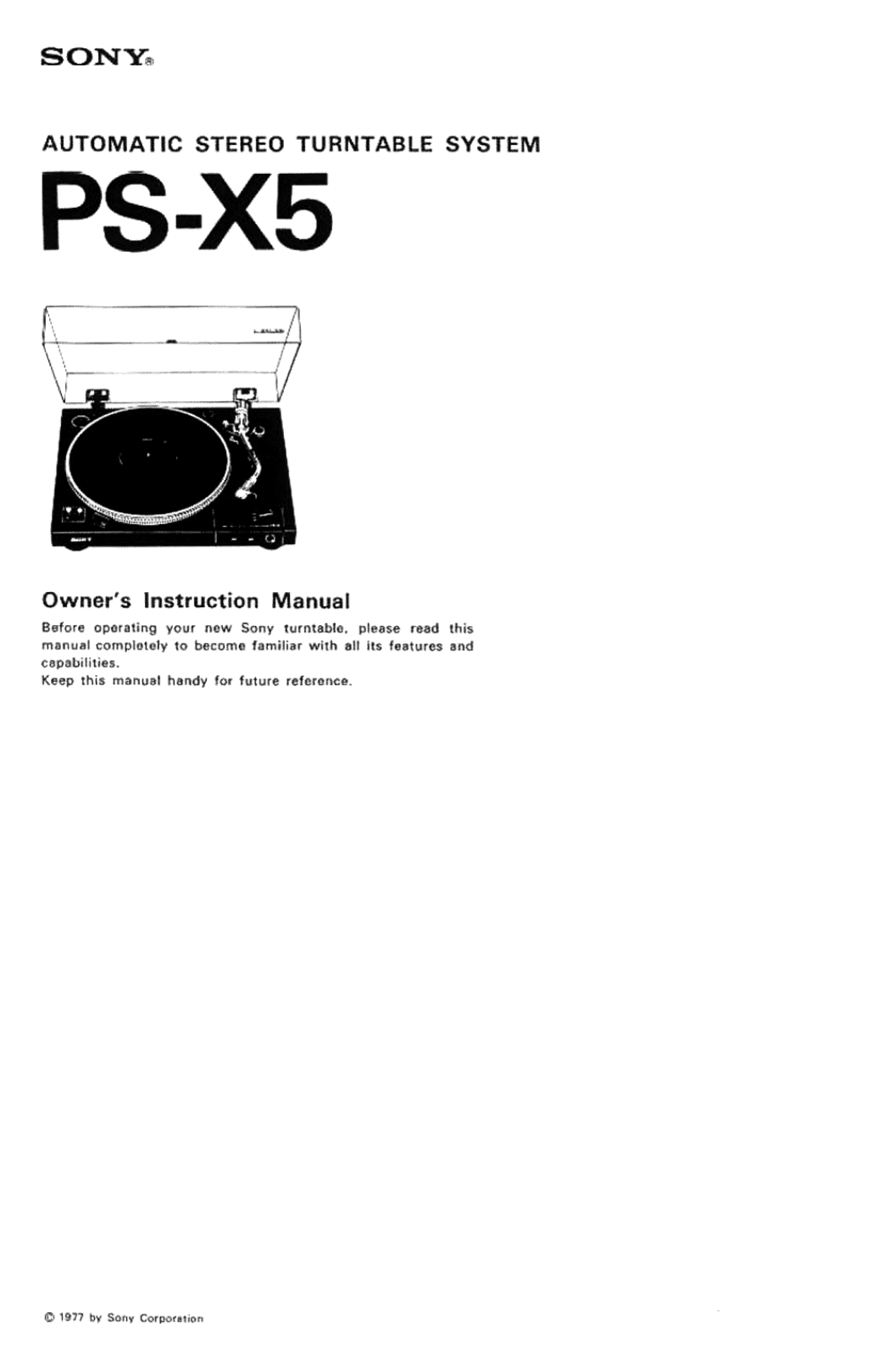 Sony PS-X5 Service Manual