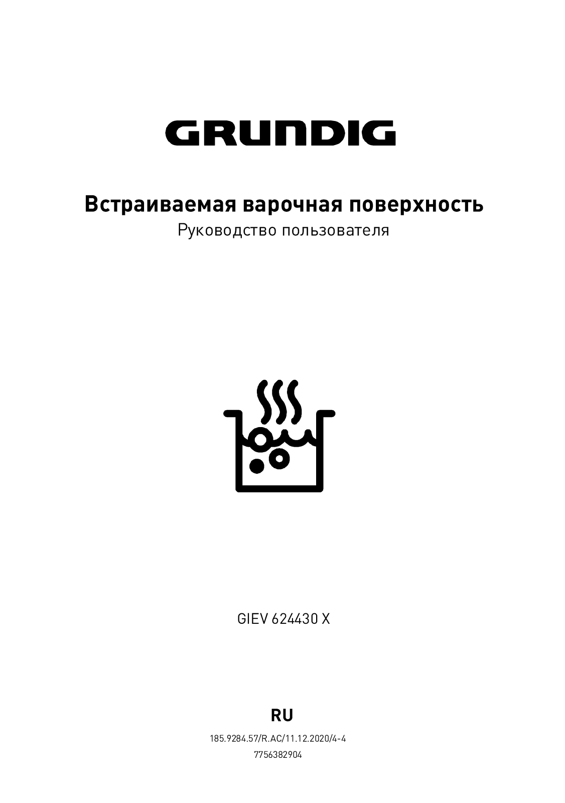 GRUNDIG GIEV 624430 X User Manual