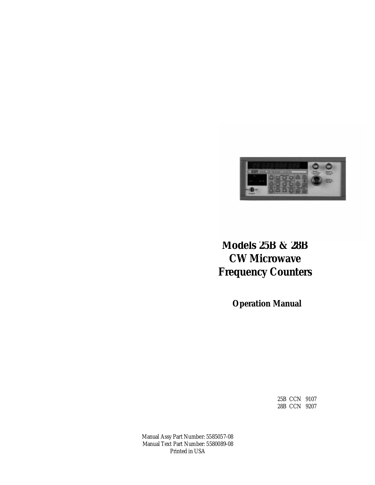 EIP Phasematrix 25b, 28b schematic