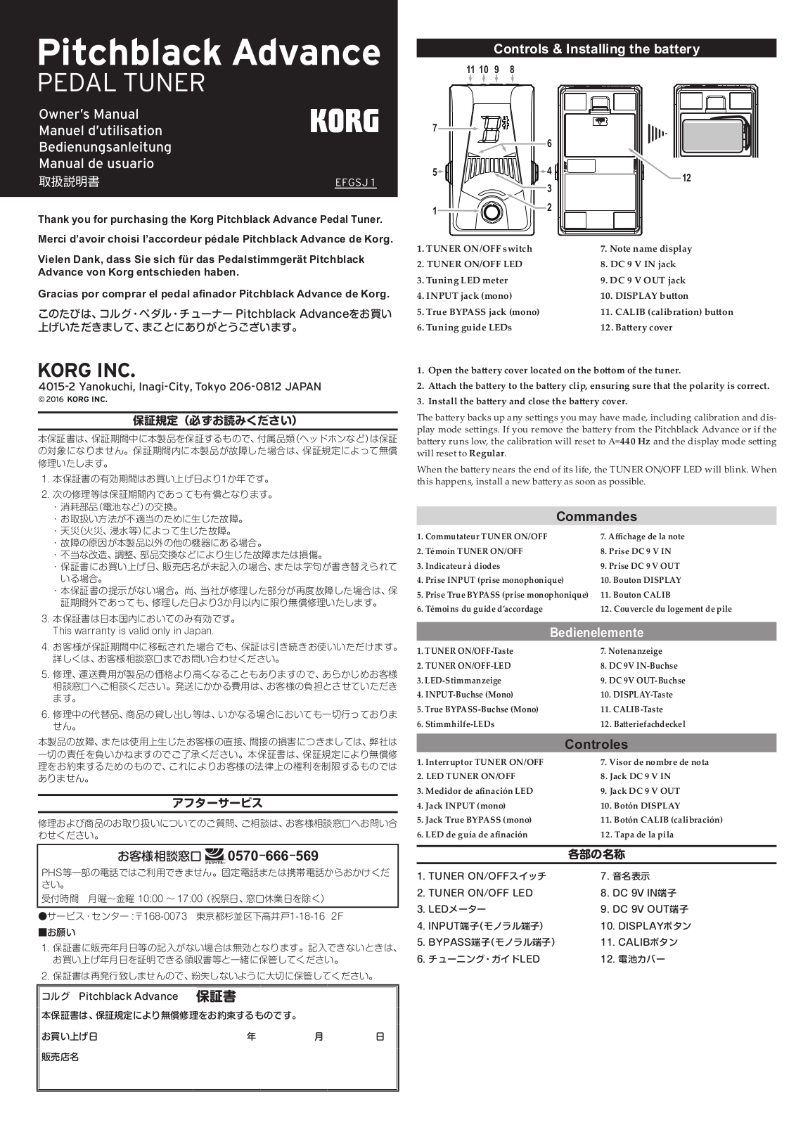 Korg Pitchblack Advance OWNER’S MANUAL