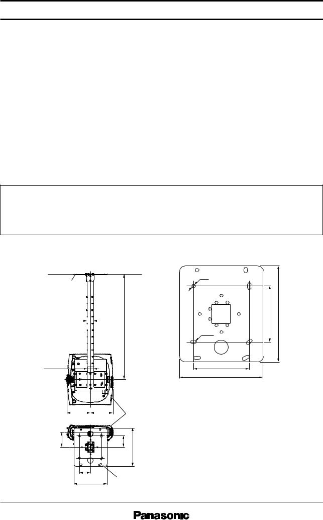 Panasonic ET-PKR100P User Manual