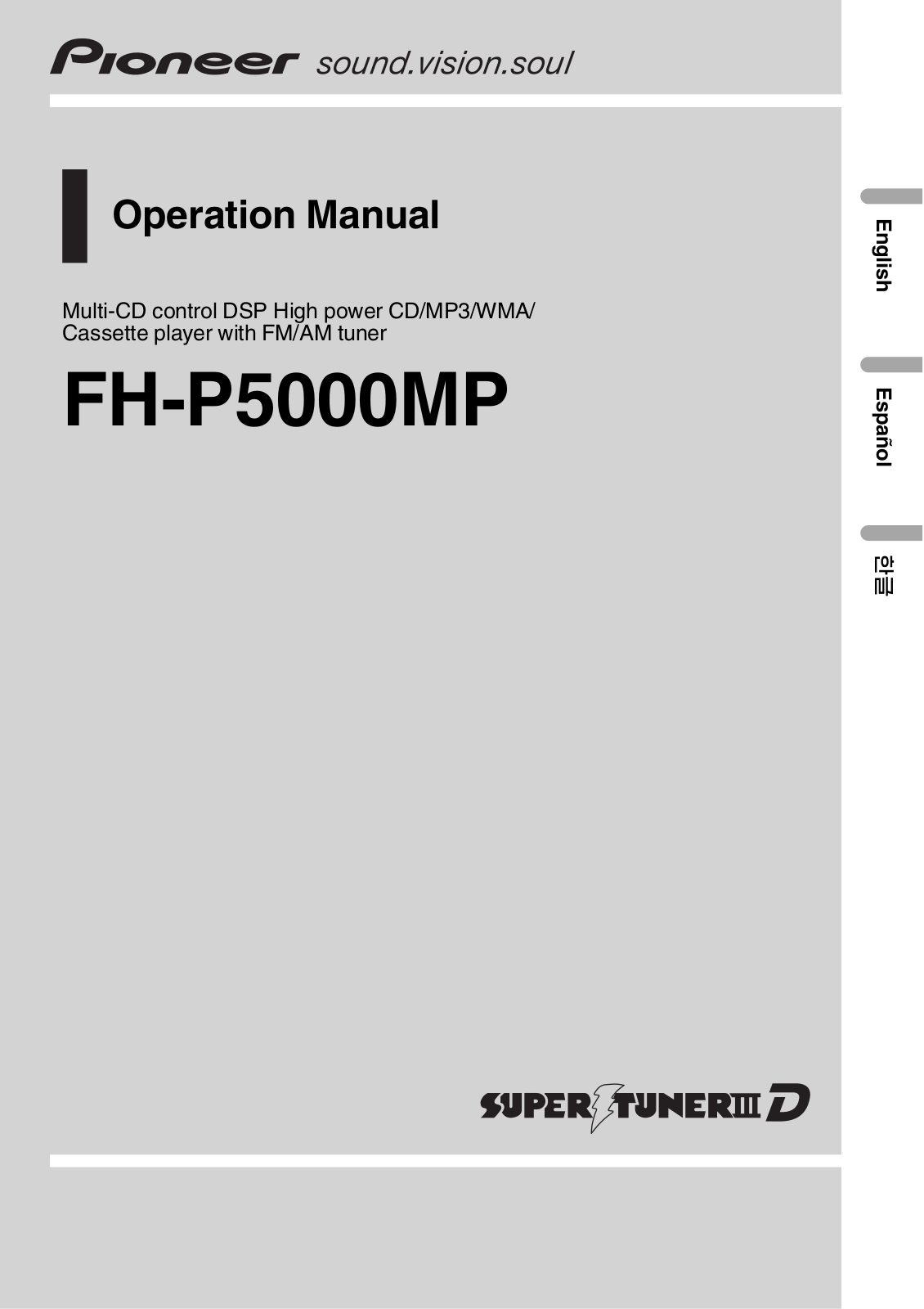 Pioneer FH-P5000MP User Manual