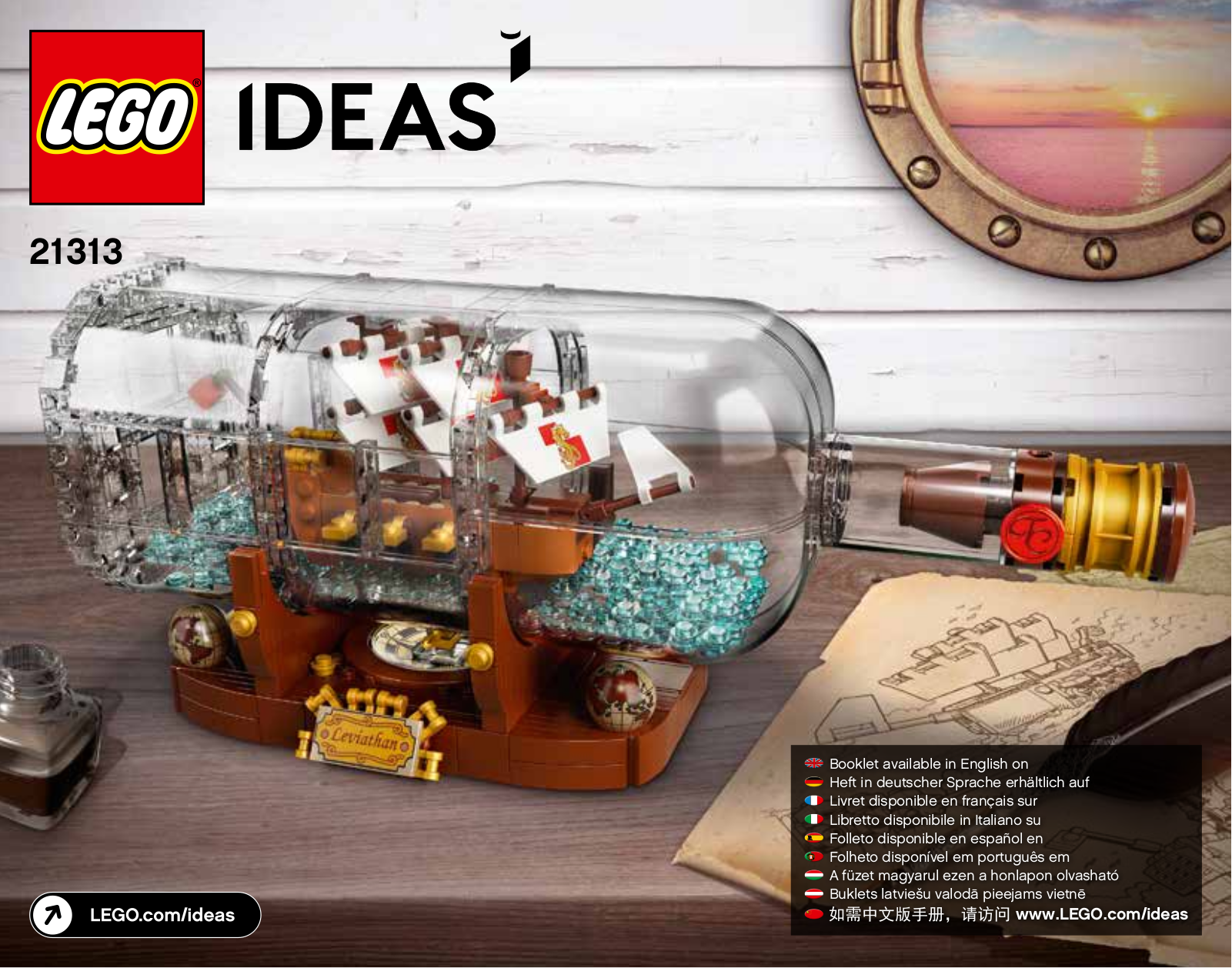 Lego 21313 User Manual - ManualMachine.com