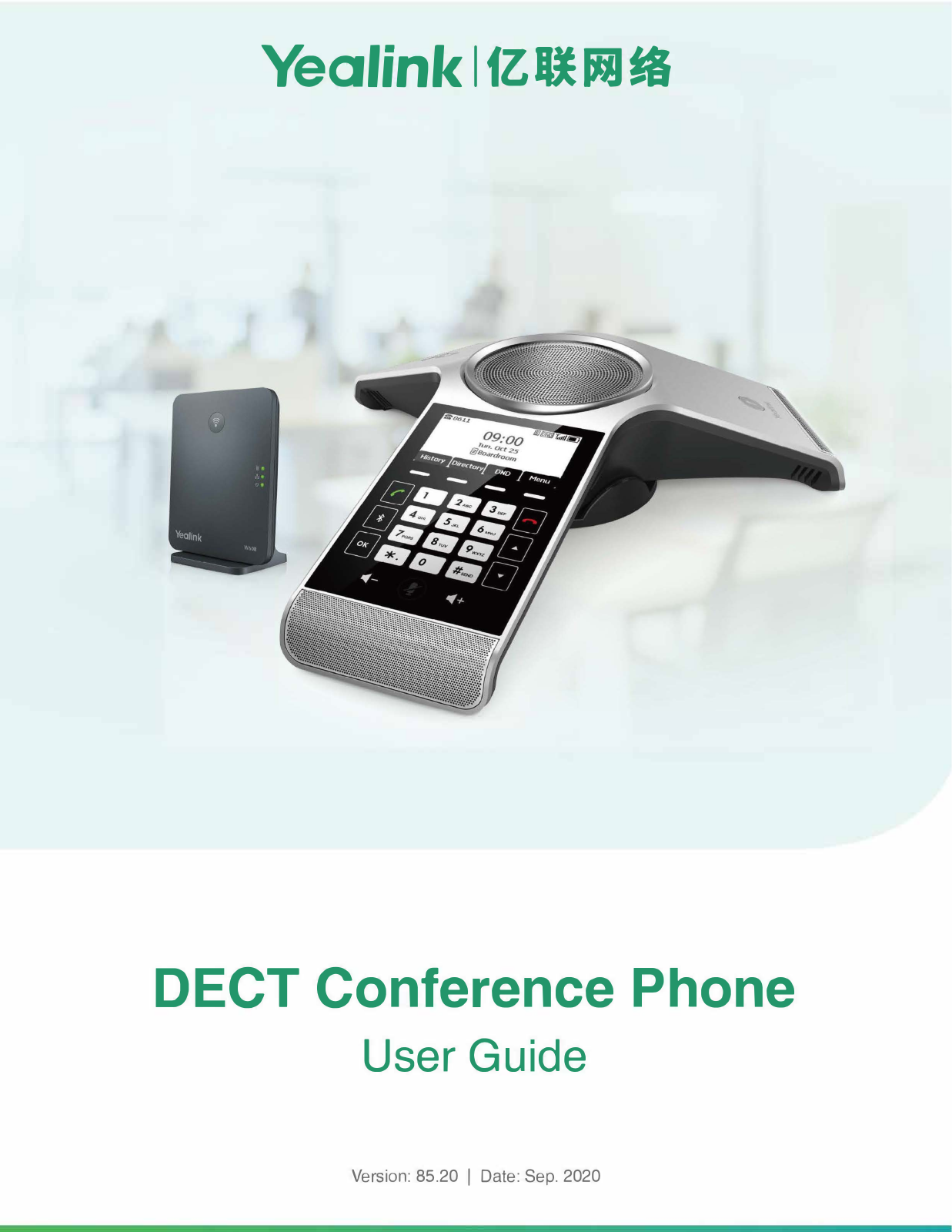 Yealink DECT Conference Phone User Manual