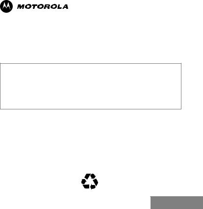 Motorola 89FT5867, 89FT7066, 89FT7065, 89FT5866 Users Manual