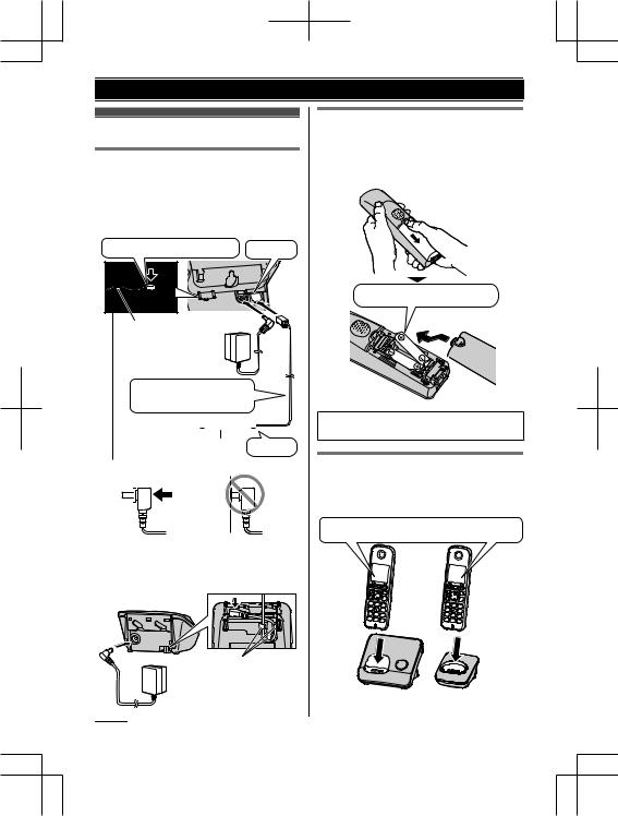 Panasonic KX-TG6711PD, KX-TG6712PD, KX-TG6721PD User Manual