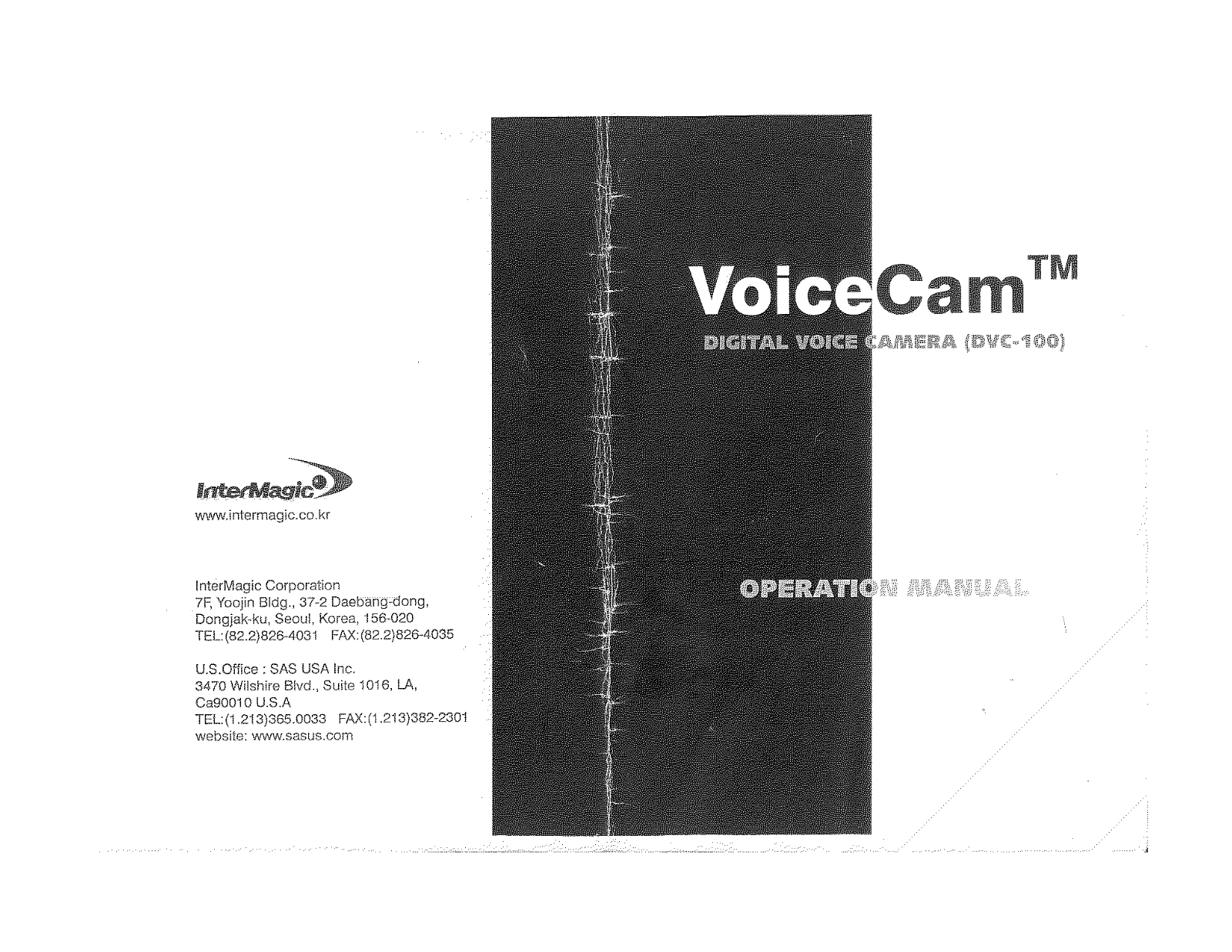 Intermagic DVC-100 Users Manual - ManualMachine.com
