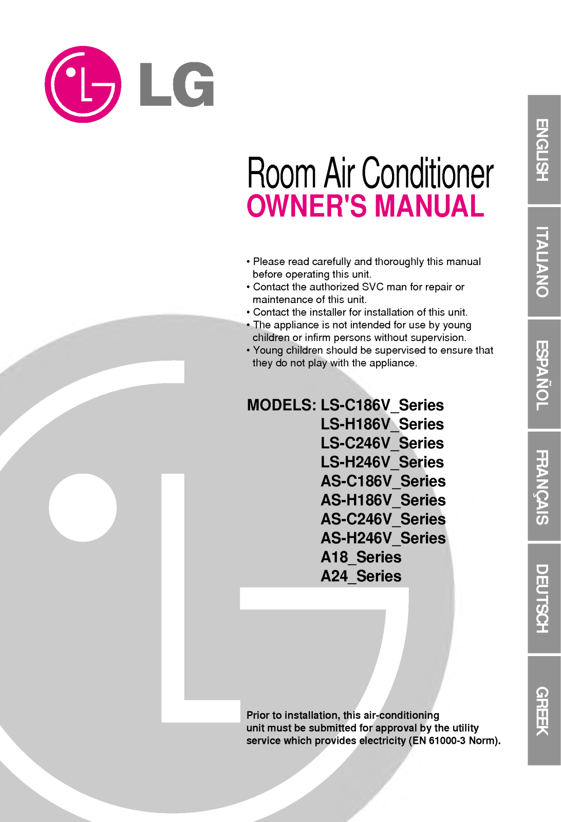 LG LS-H186VBC0, LS-H186VMC0 User Manual