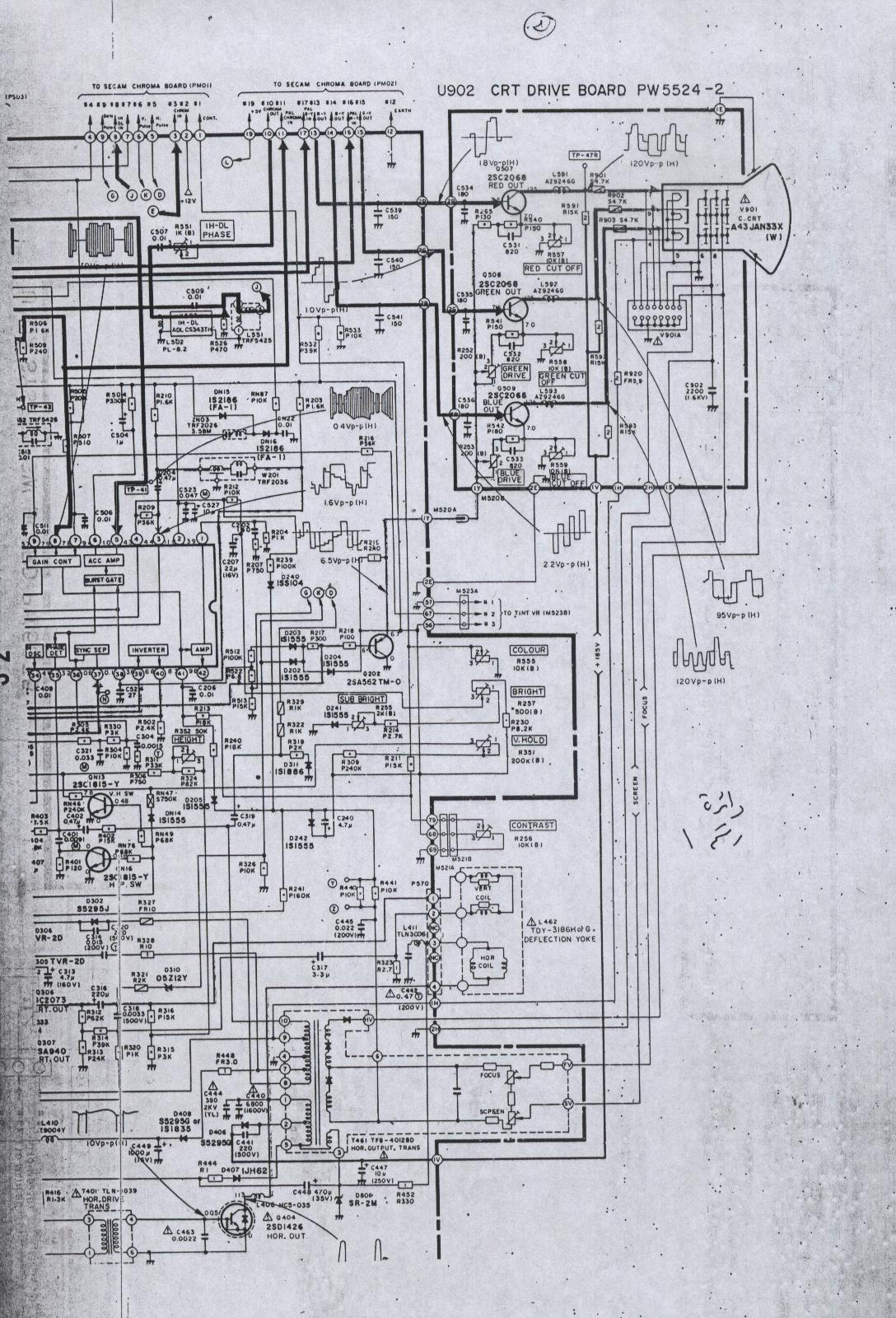 Toshiba 205R5N Schematic