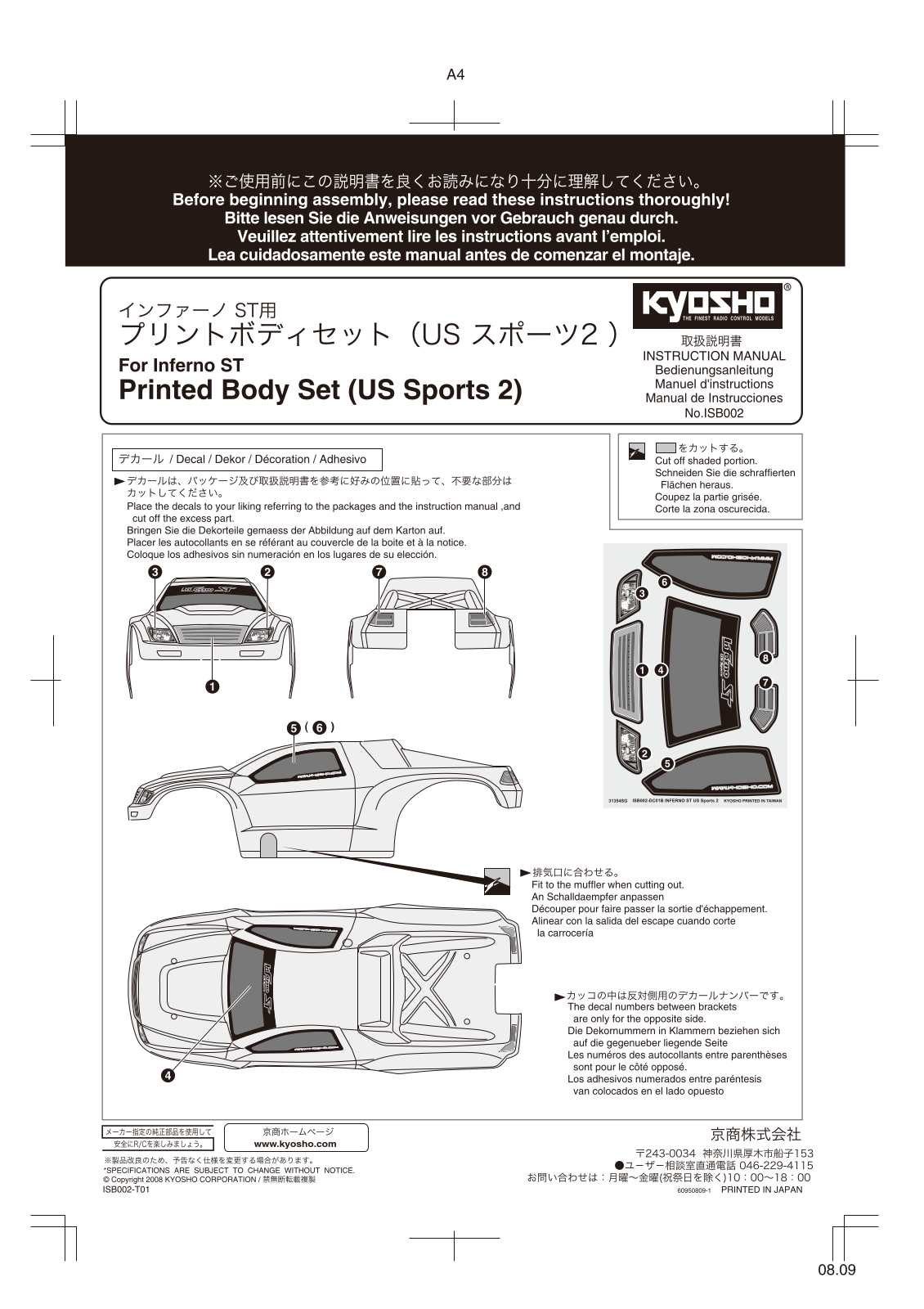 KYOSHO PRINTED BODY SET USS2 User Manual