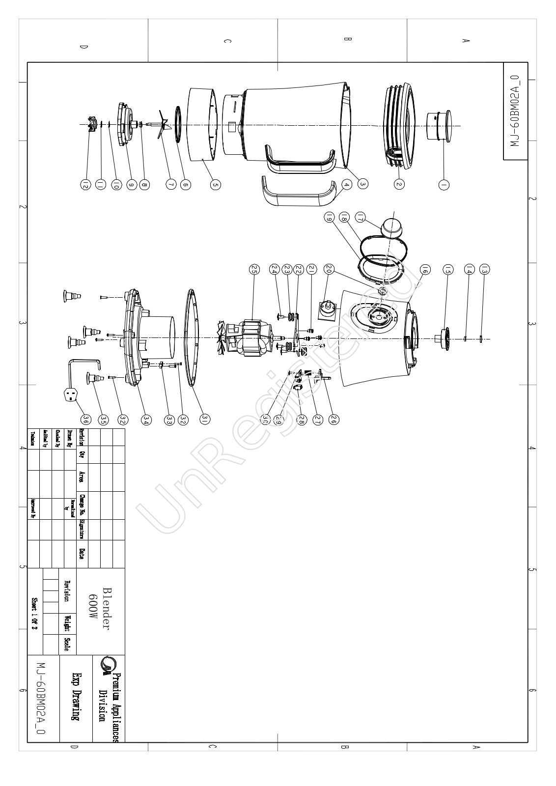 Vitek MJ-60BM02A Exploded view