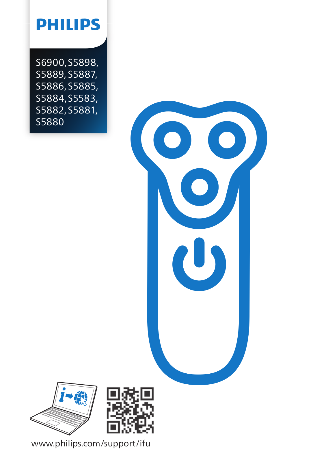 Philips S5887/10, S5886/30 Quick start guide - ManualMachine.com
