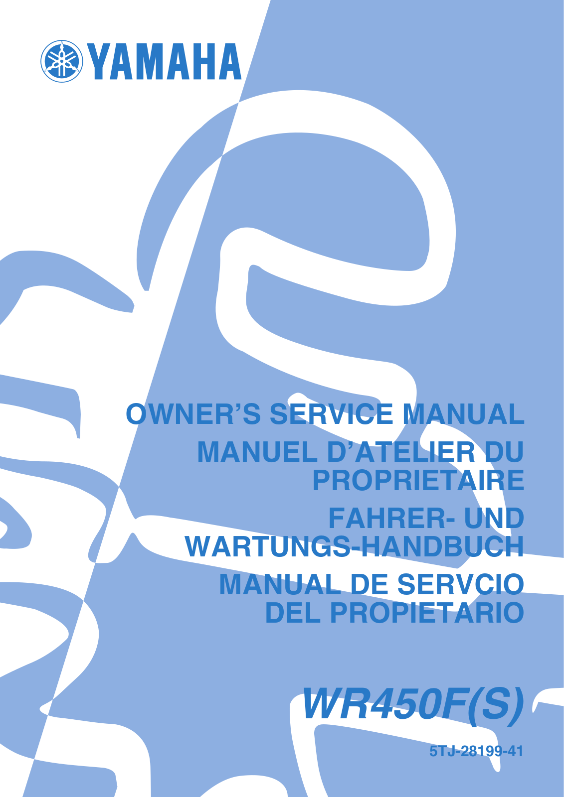 Yamaha WR450F, WR450S User Manual