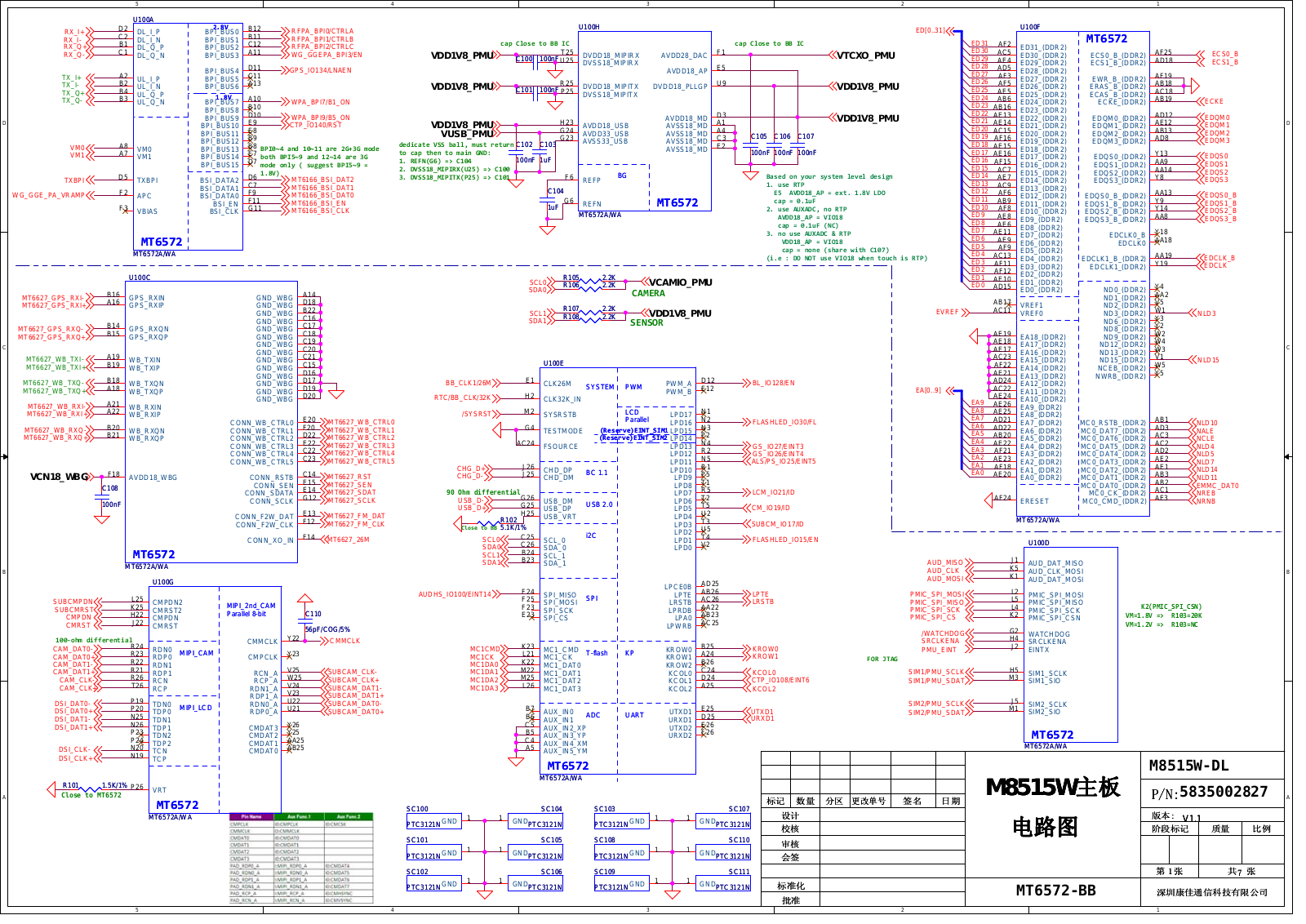 FLY iq4404 Schematic