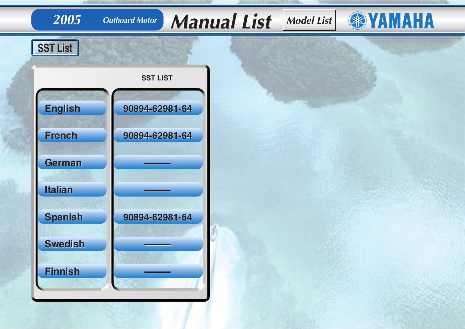 Yamaha SST List