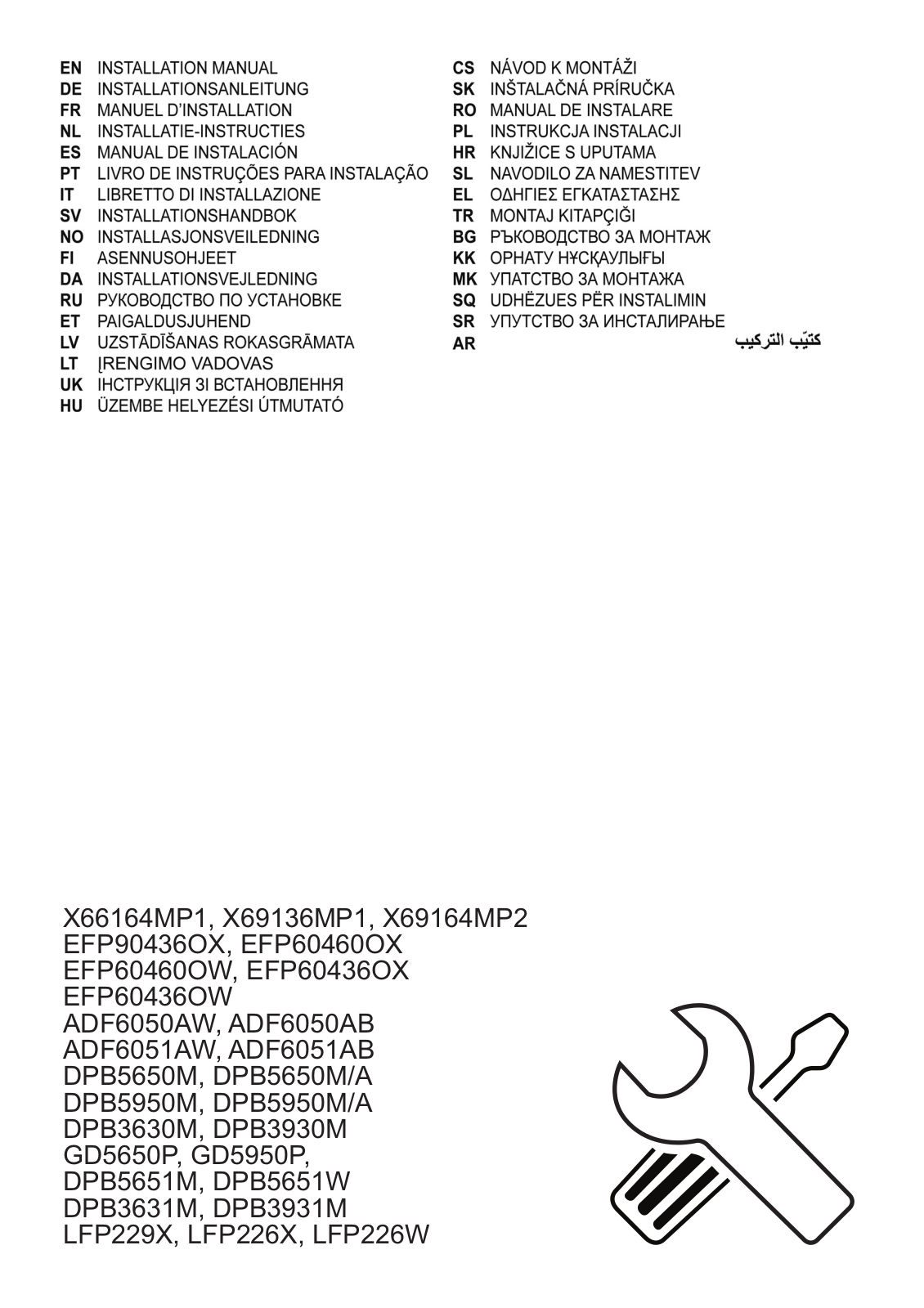 Electrolux LFP226X User Manual