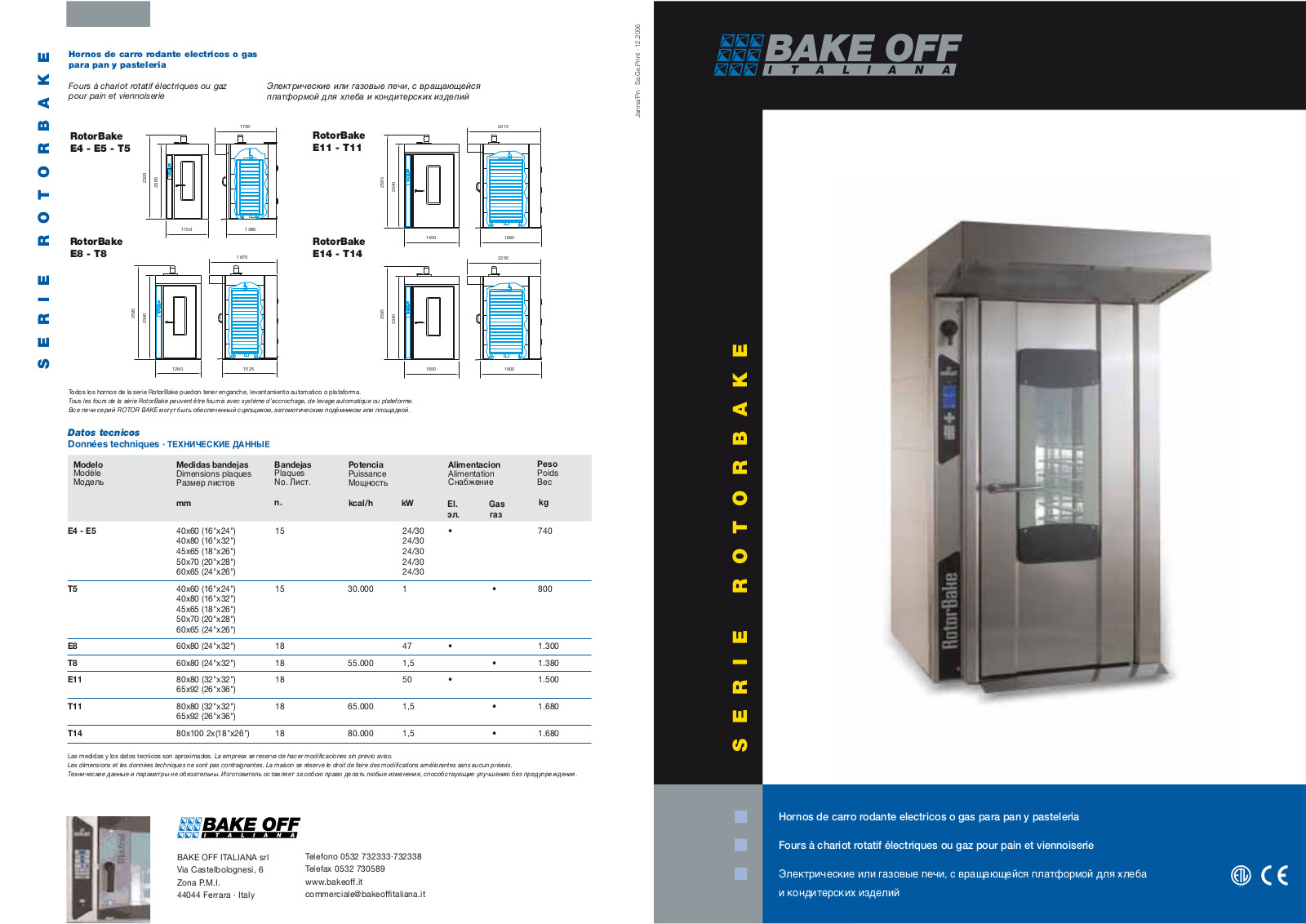 Bake Off Rotorbake Е4, Rotorbake T8, Rotorbake Е5, Rotorbake E11, Rotorbake T5 Brochure