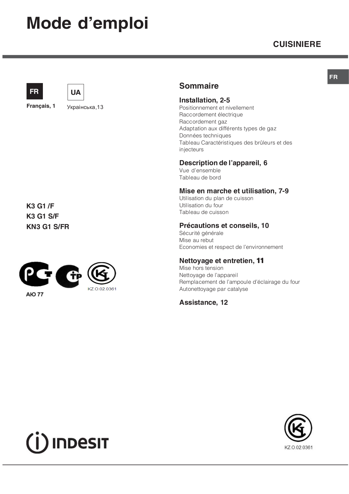 INDESIT KN3G1S User Manual