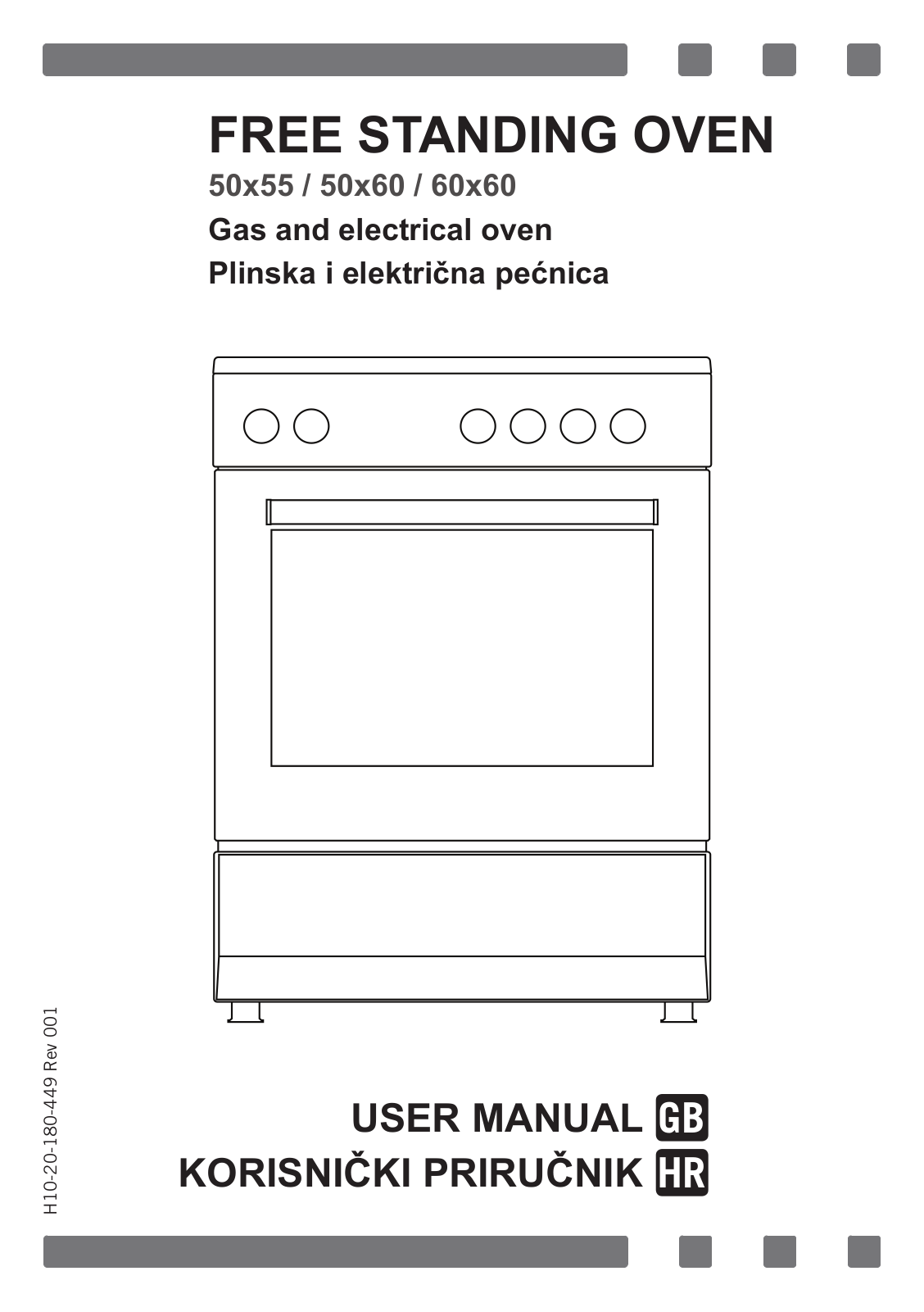 Candy CCGM550PW, CME660MW User Manual