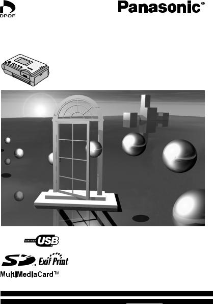 Panasonic SVP20U Operating Instructions