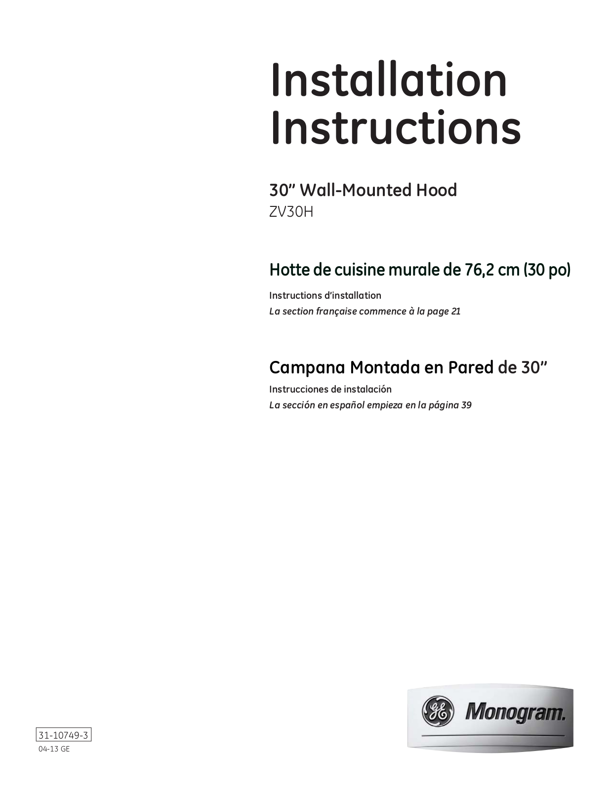 GE ZV30HSR1SS, ZV30HSR2SS Installation Guide