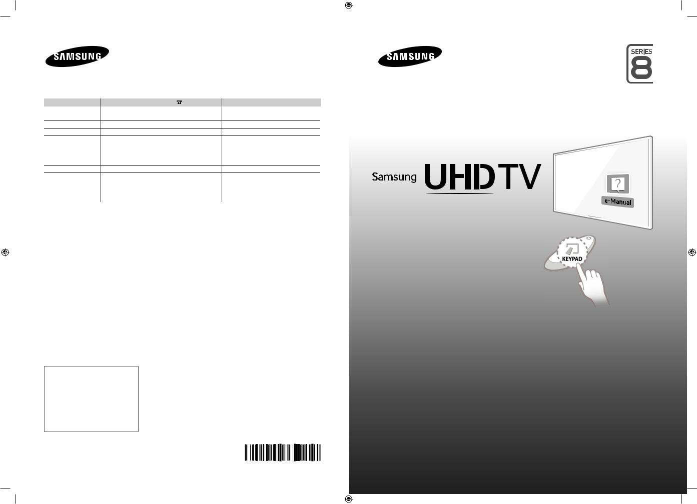 Samsung UE55HU8500T User Manual