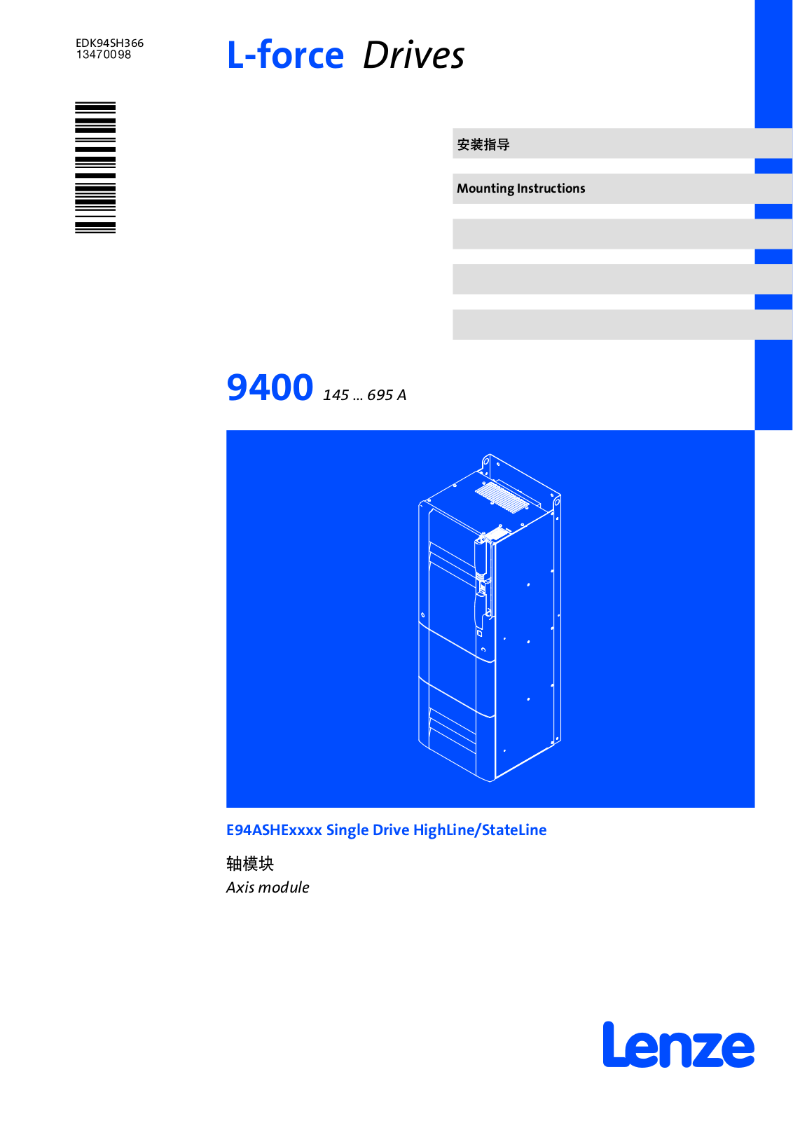 Lenze L-force Drives 9400 Series, L-force Drives E94ASHE Series Mounting Instructions