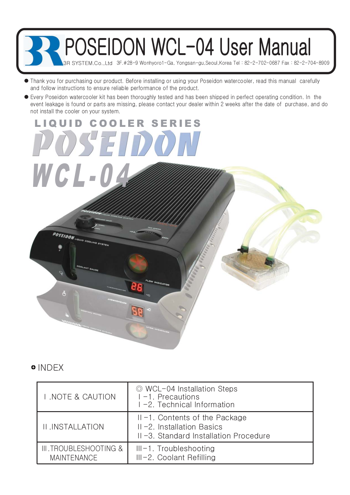 3R System POSEIDON WCL-04 User Manual