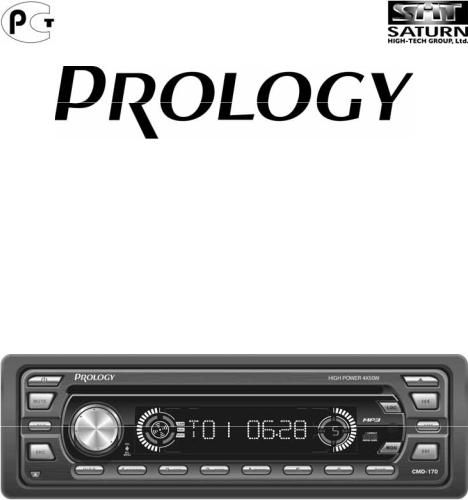 Prology CMD-170 User Manual