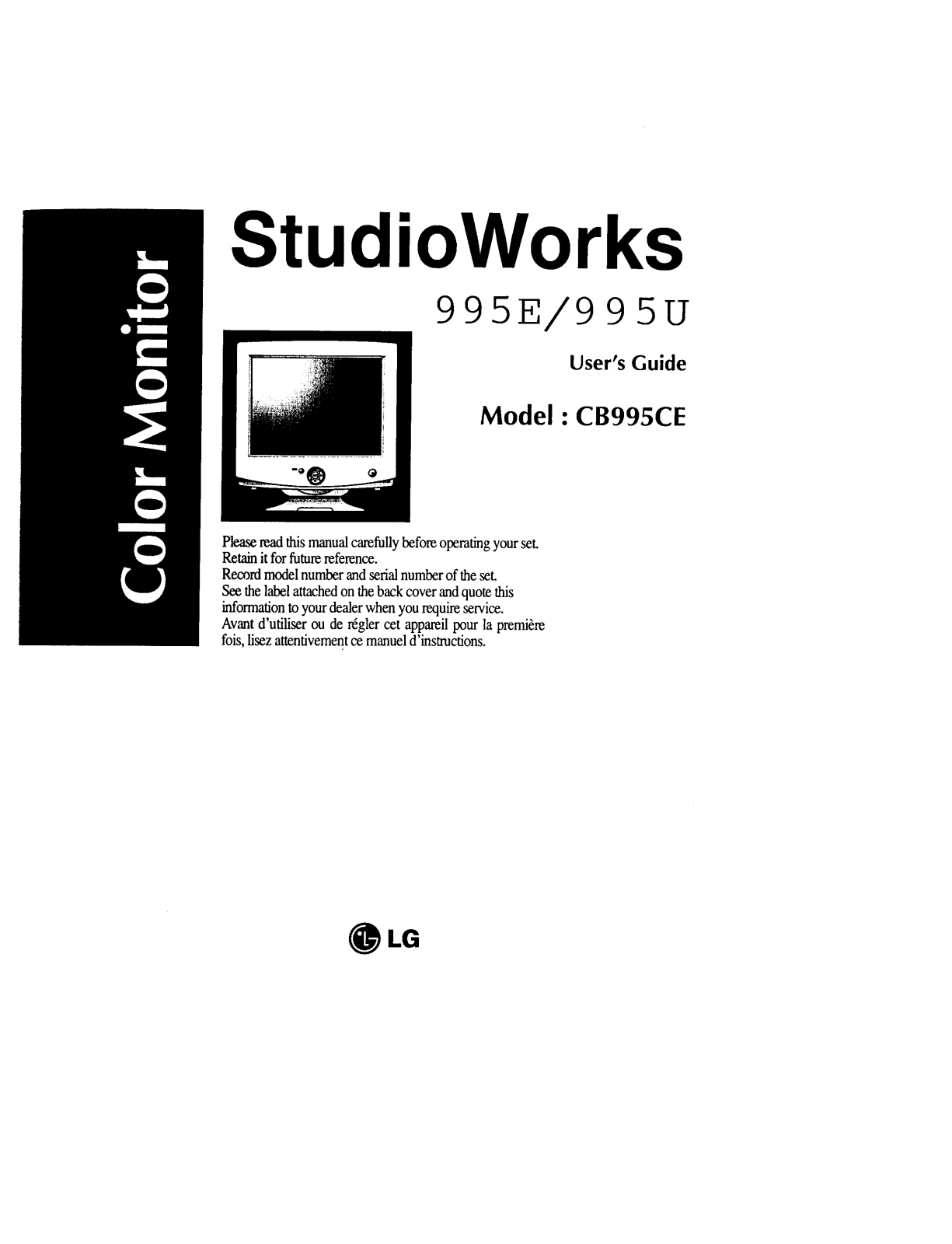 LG CB995C Users manual