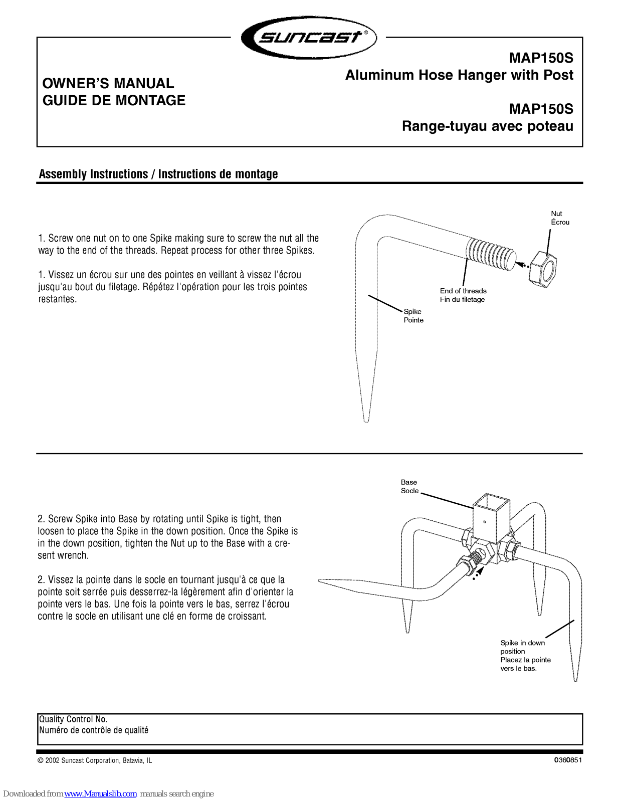 Suncast MAP150S Owner's Manual - ManualMachine.com