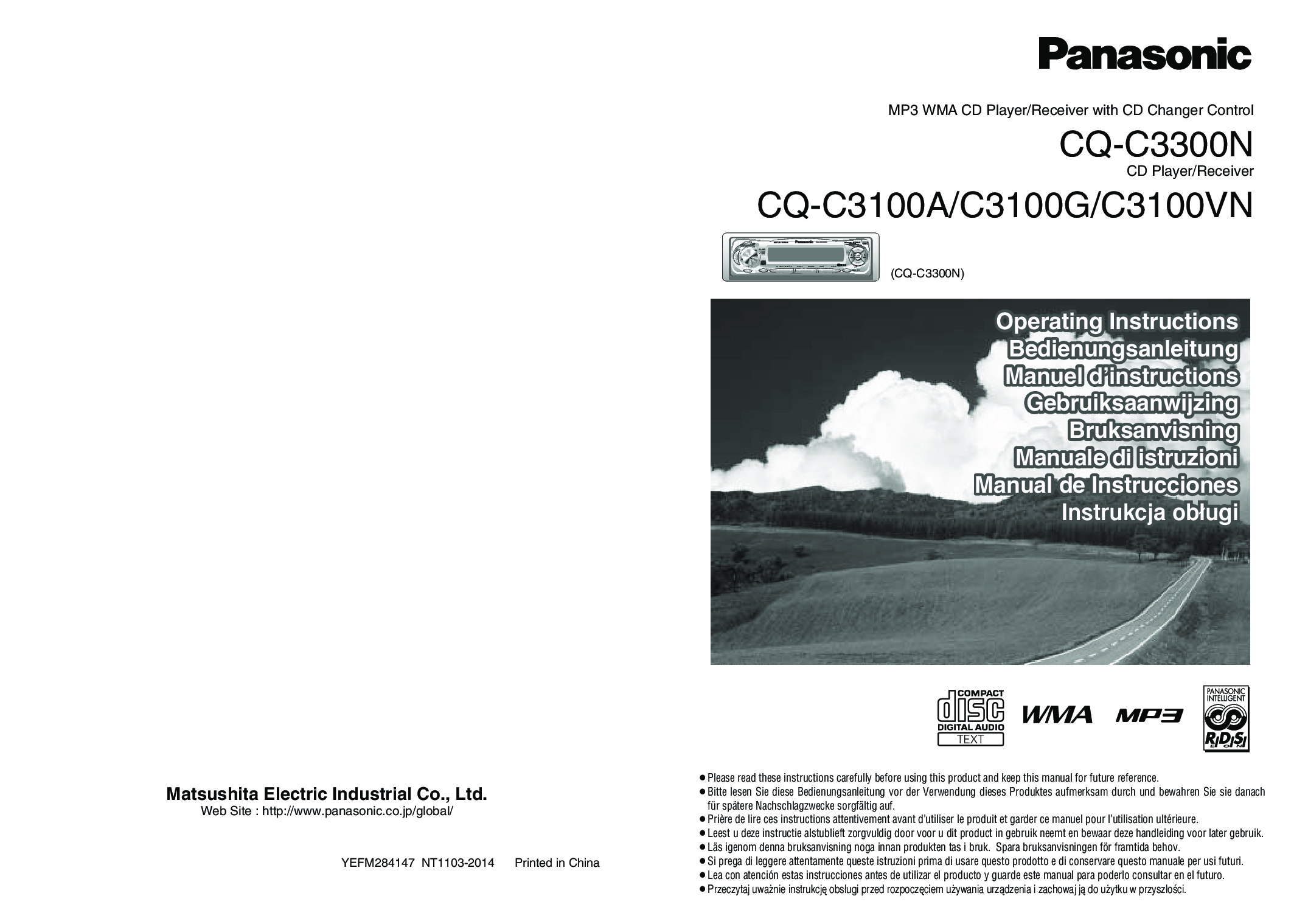 Panasonic CQ-C3100VN, CQ-C3100GN, CQ-C3100AN, CQ-C3300N User Manual