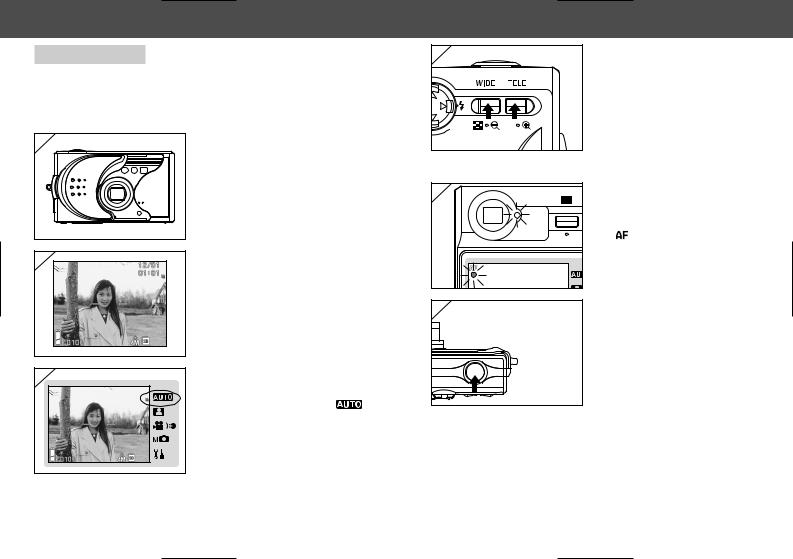 Konica minolta DIMAGE G400 User Manual