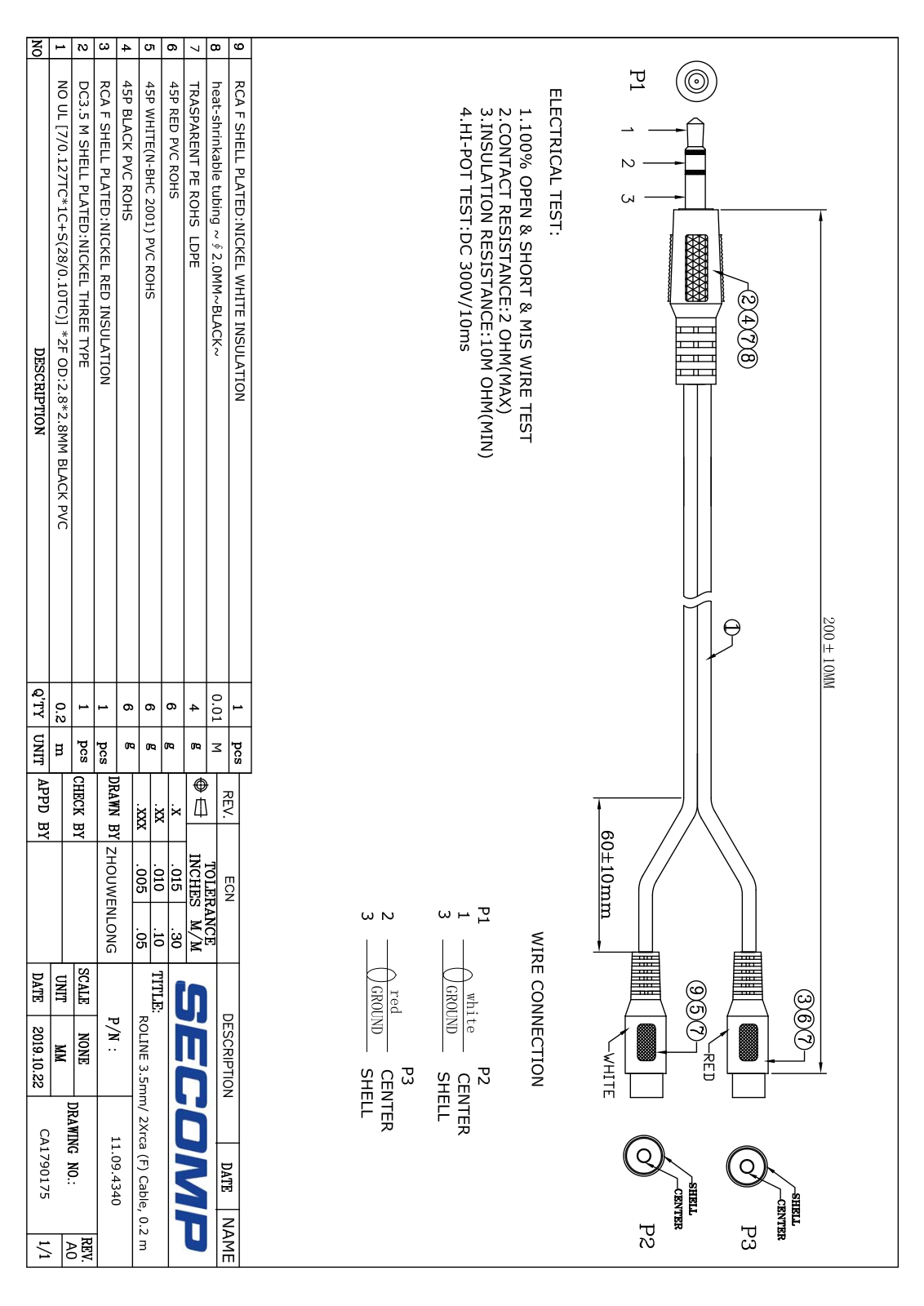 ROLINE 11094340 Datasheet - ManualMachine.com