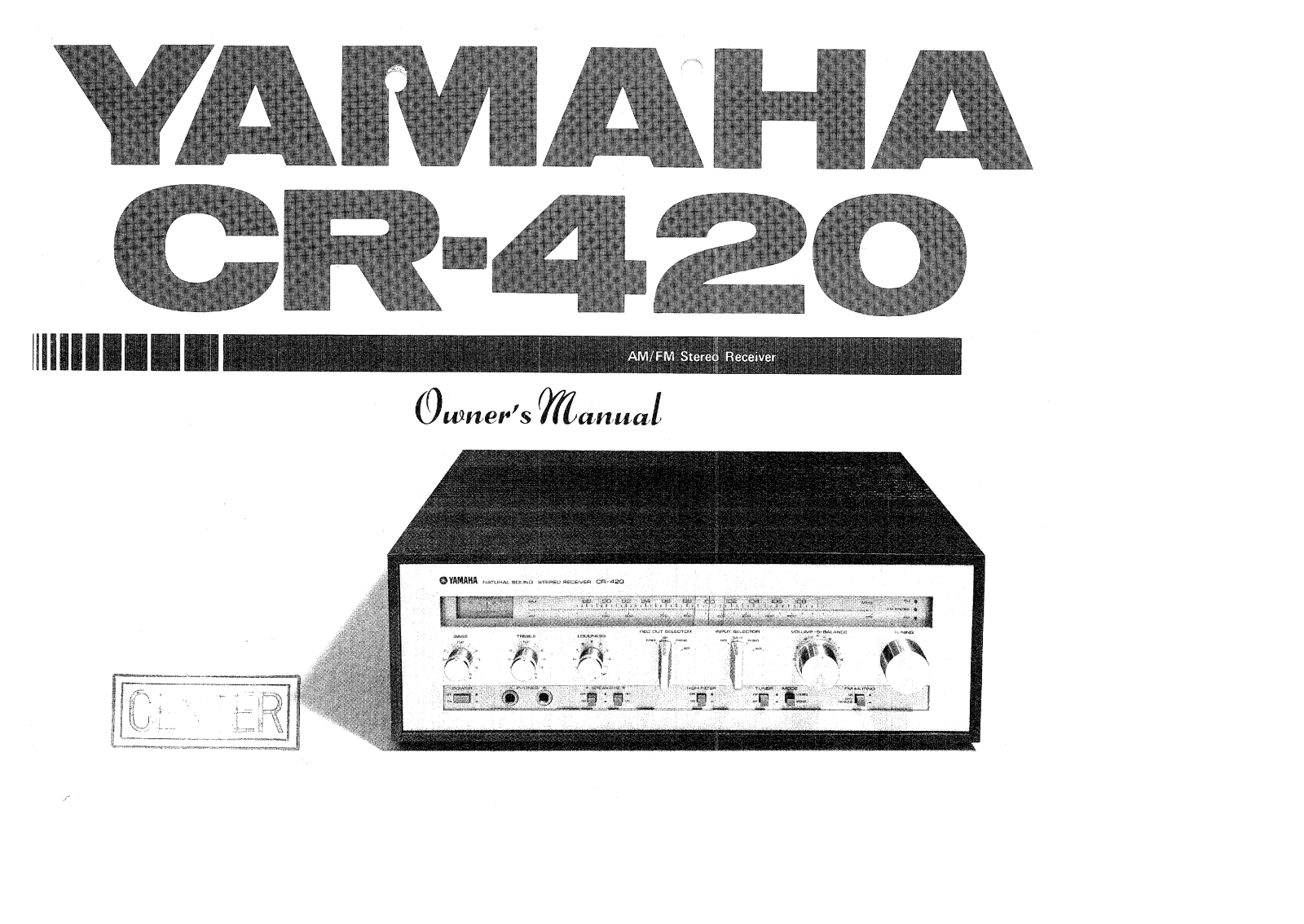 Yamaha CR-420 Owner Manual