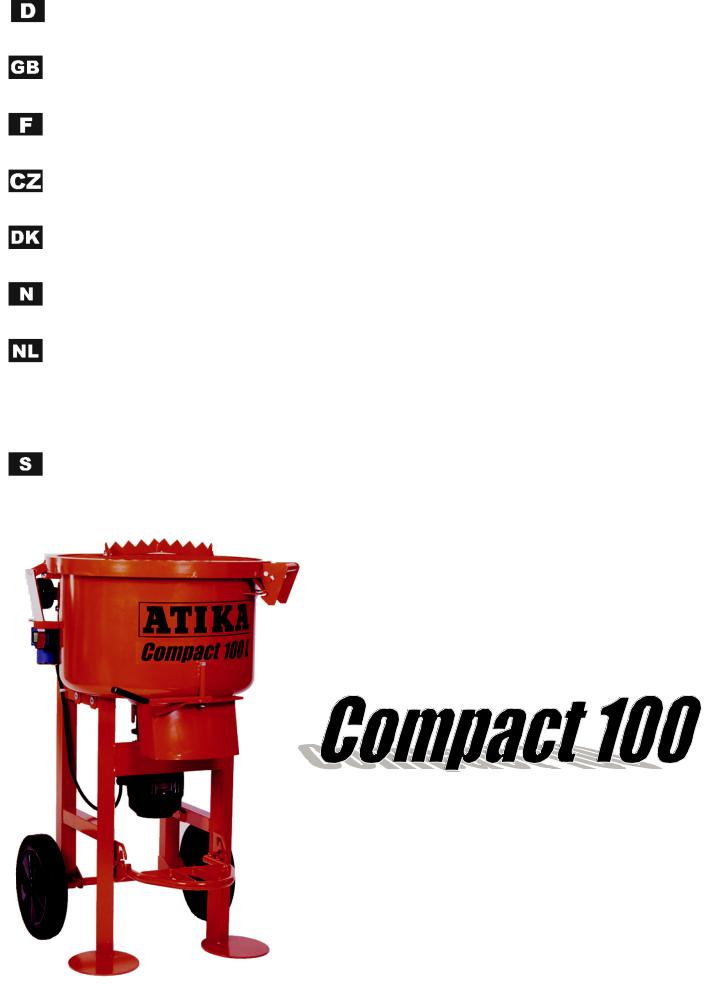 Atika COMPACT 100 Brochure