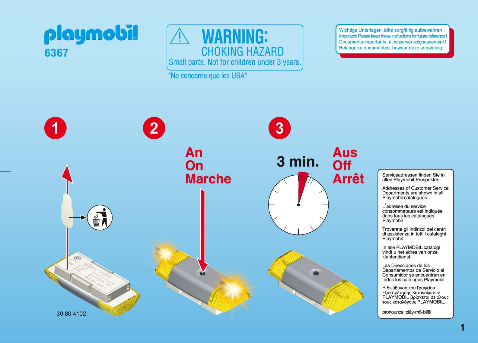 Playmobil 6367 Instructions