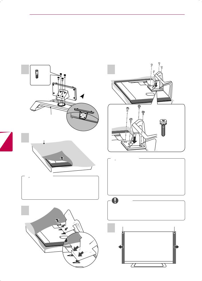 LG 42LM6400, 47LM7600 User Manual