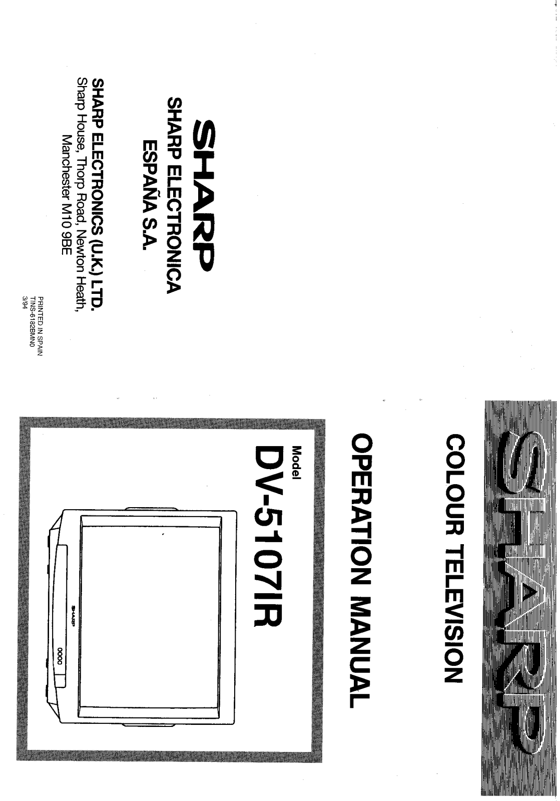 Sharp DV-5107H User Manual