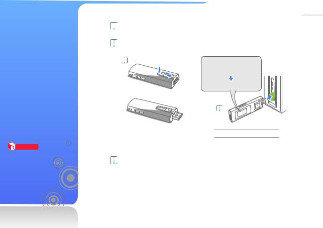 Samsung YP-U6 User manual