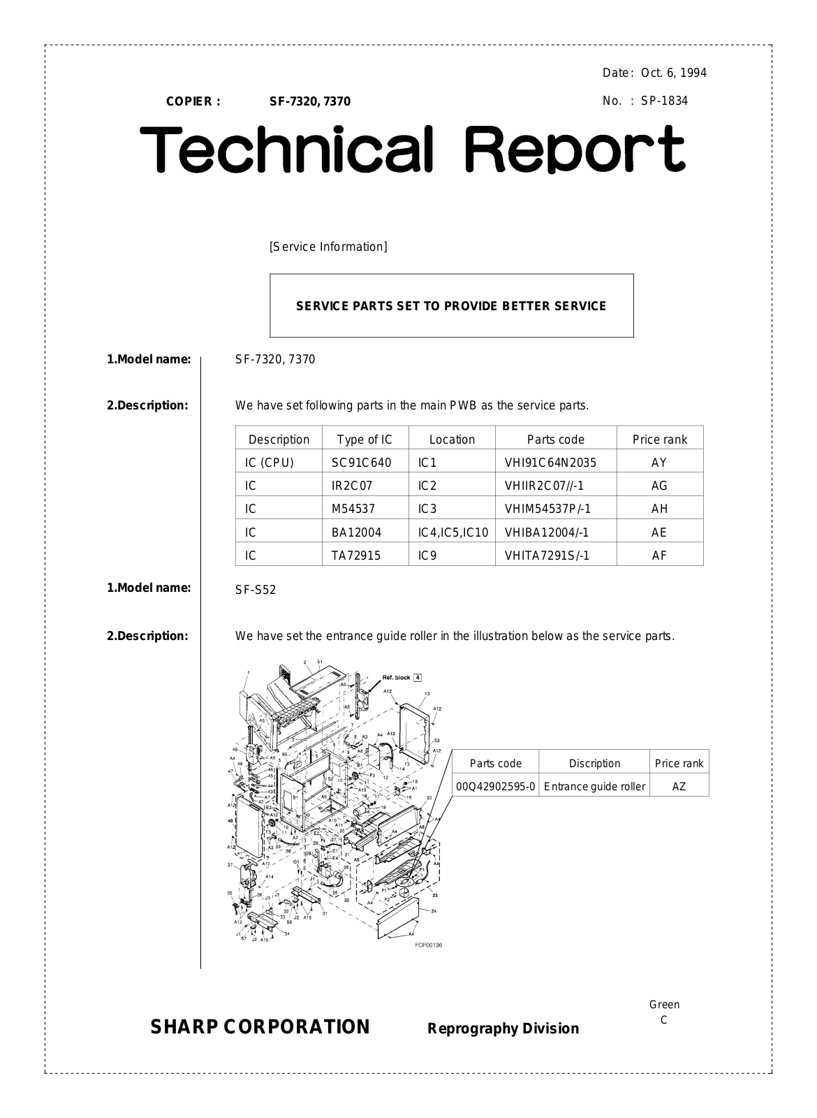 SHARP SP1834 Technical Report