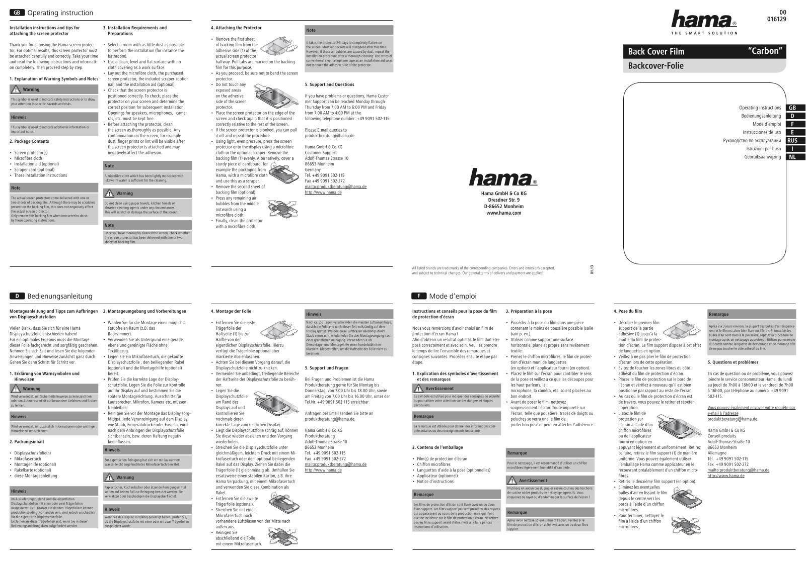 Hama Back cover film Carbon operation manual