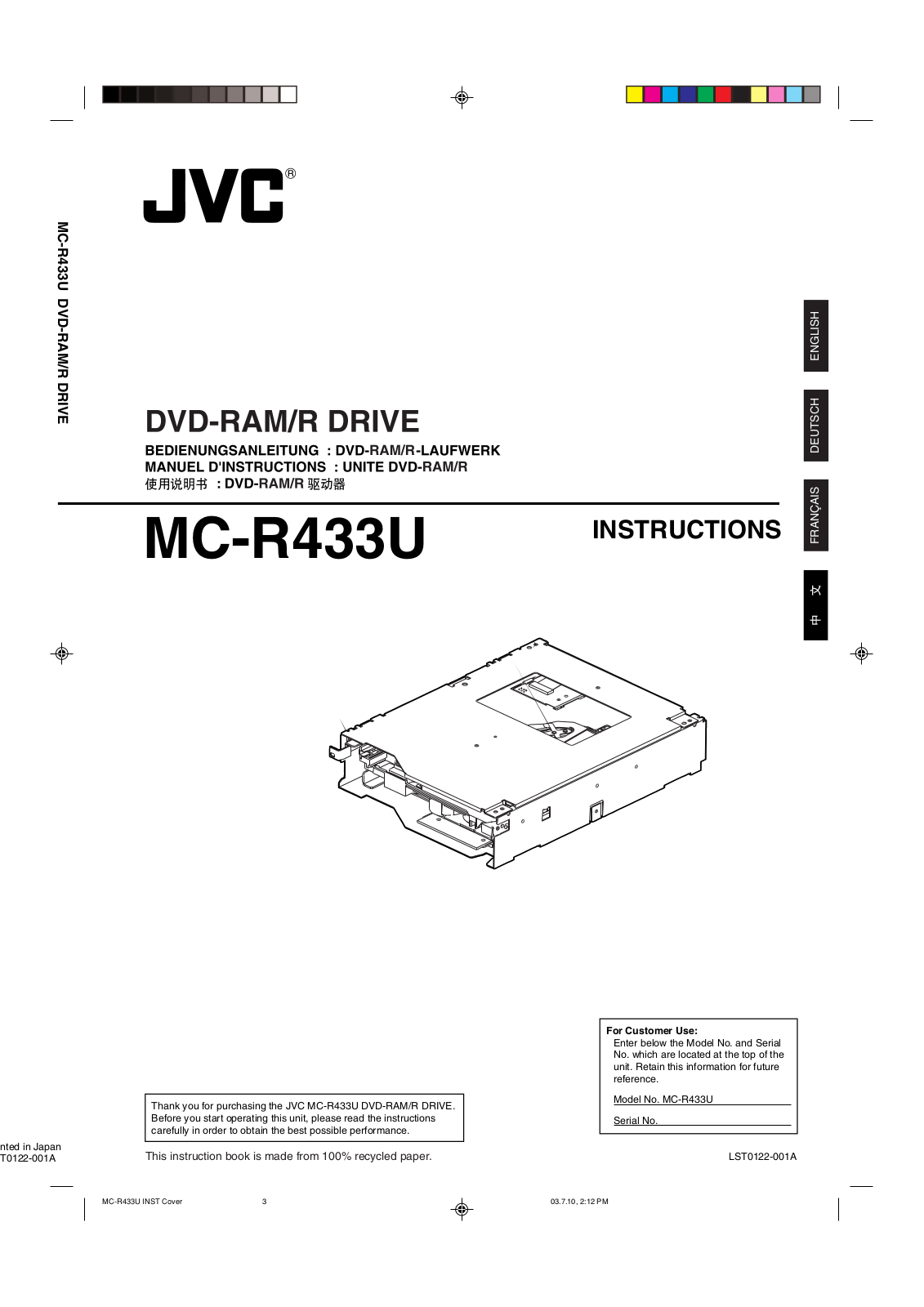 JVC MC-R433U User Manual