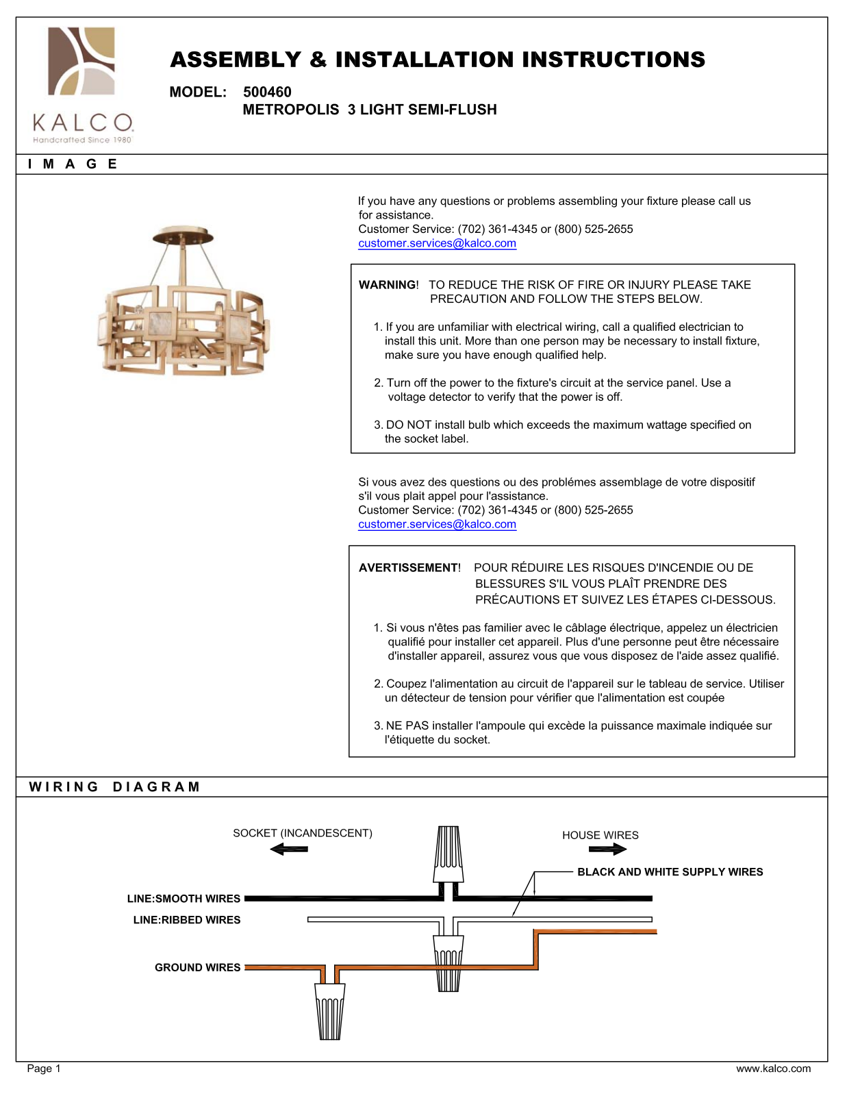 Kalco 500640MG Assembly Guide