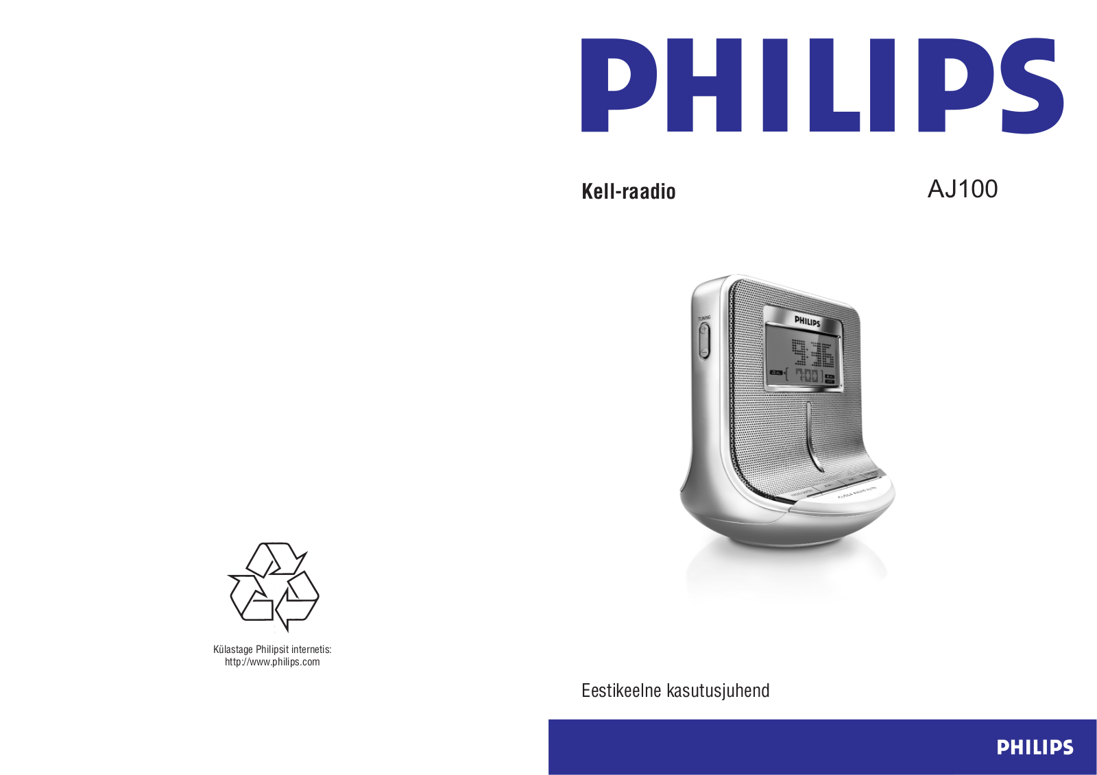 Philips AJ100 User Manual