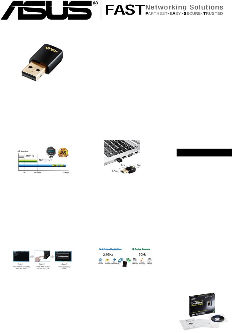 ASUS USB-AC51 User Manual